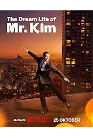 The Dream Life of Mr. Kim (2025)