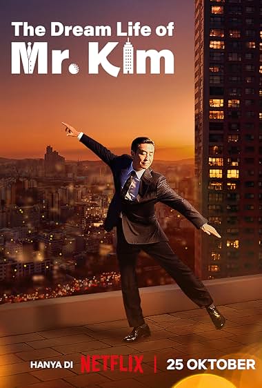 The Dream Life of Mr. Kim (2025 - )