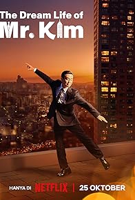 Primary photo for Patient in Unit 102