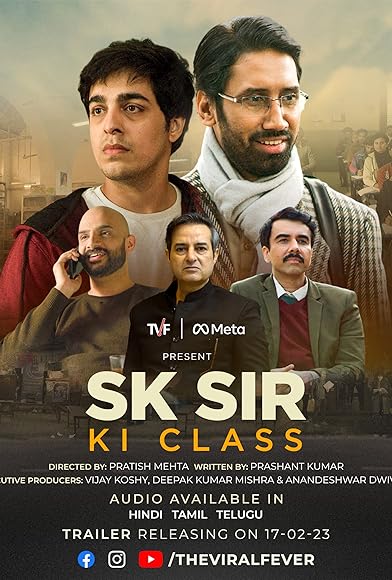 Primary photo for SK Sir Ki Class Primary photo for SK Sir Ki Class