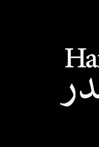 Primary photo for Haider