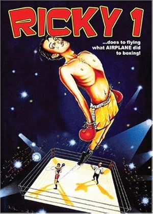 Ricky 1 Poster