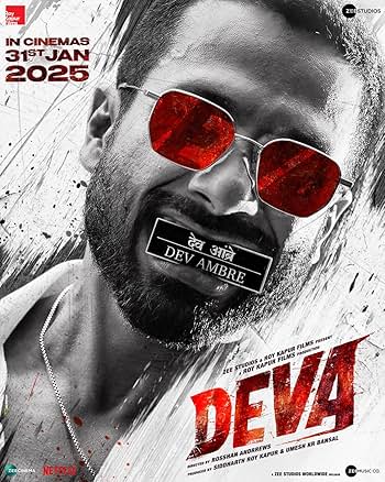 Deva Deva