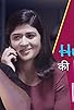 Primary photo for Husband Ki House Party Primary photo for Husband Ki House Party