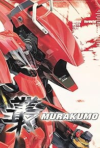 Primary photo for Murakumo: Renegade Mech Pursuit Primary photo for Murakumo: Renegade Mech Pursuit