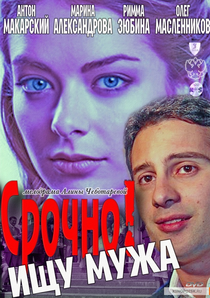 Chiroyli porno onlayn tomosha qiling jinsiy olatni boshini qiynash