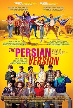 Poster of The Persian Version