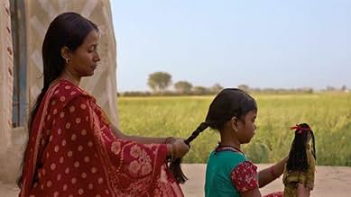 पोस्टर देखें