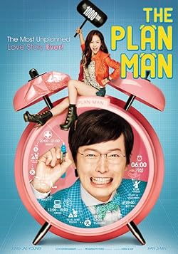 Poster of The Plan Man