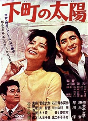 邦画・日本映画 Michi 邦画・日本映画 Michi 邦画・日本映画 Michi CDJapan : Michi