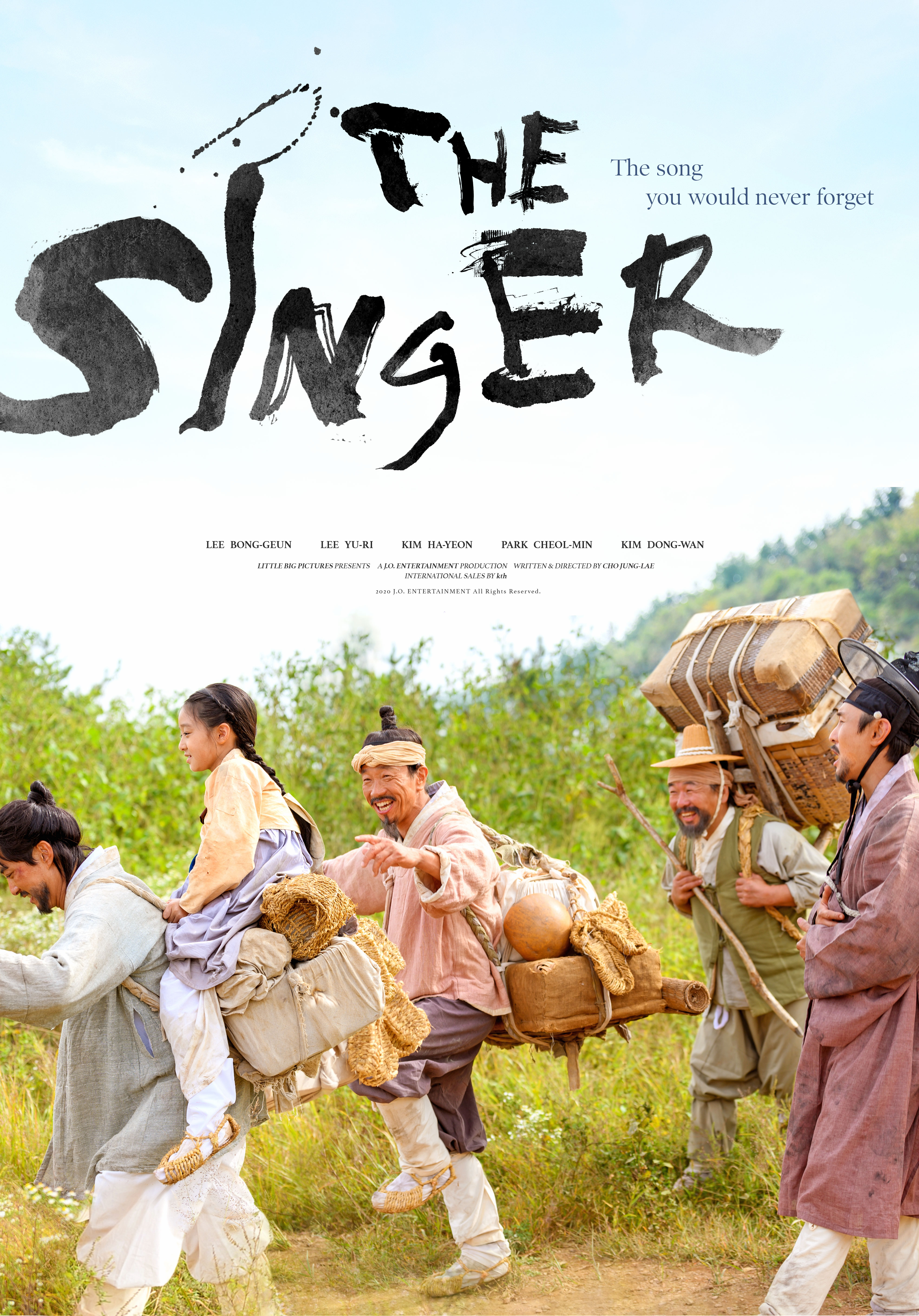 Poster of The Singer
