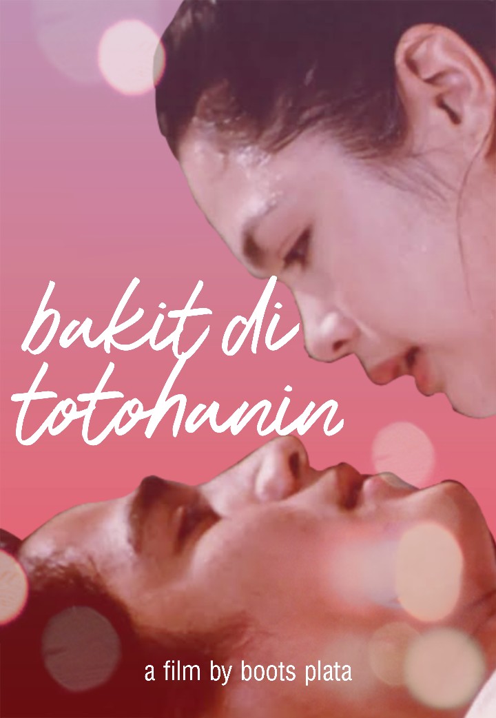 eng qalin jinsiy olatni