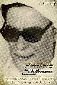 Primary photo for A Song of Loves - Rabi David Buzaglo