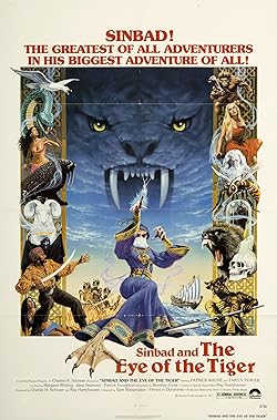 Poster of Sinbad and the Eye of the Tiger