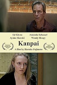 Primary photo for Kanpai Primary photo for Kanpai