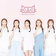 Primary photo for CLC: Pepe Primary photo for CLC: Pepe
