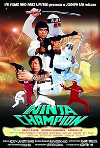 Primary photo for Ninja Champion Primary photo for Ninja Champion