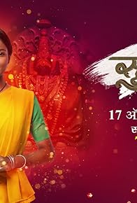 Primary photo for Episode #1.685 Primary photo for Episode #1.685