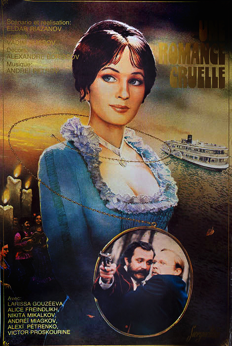 Larisa Guzeeva Larisa Guzeeva