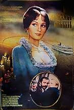 Күтушінің иесі мен күйеуін азғырған секс видеосы «Кеша попугая» фильміндегі мысықтың аты қалай?