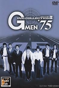 Primary photo for G-Men '75 Primary photo for G-Men '75