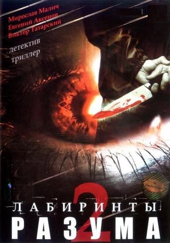 AWOL gey porno ru Niqobdagi ayol sikilib ketgan