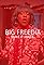 Big Freedia: Make It Jingle's primary photo