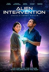 Primary photo for Alien Intervention Primary photo for Alien Intervention