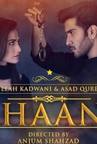 Primary photo for Khaani