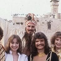 Primary photo for Dschinghis Khan: Israel, Israel