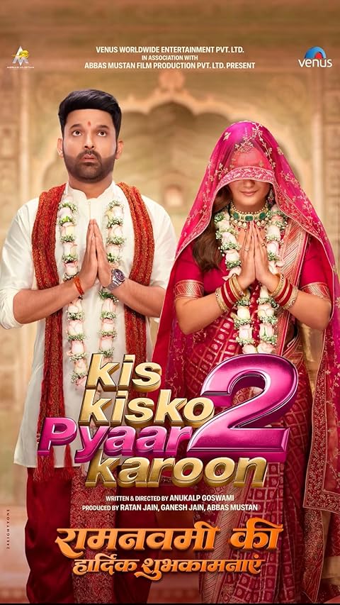 Kis Kisko Pyaar Karoon 2 (2025) Kis Kisko Pyaar Karoon 2 (2025)