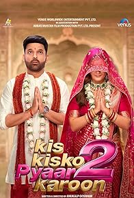 Primary photo for Kis Kisko Pyaar Karoon 2