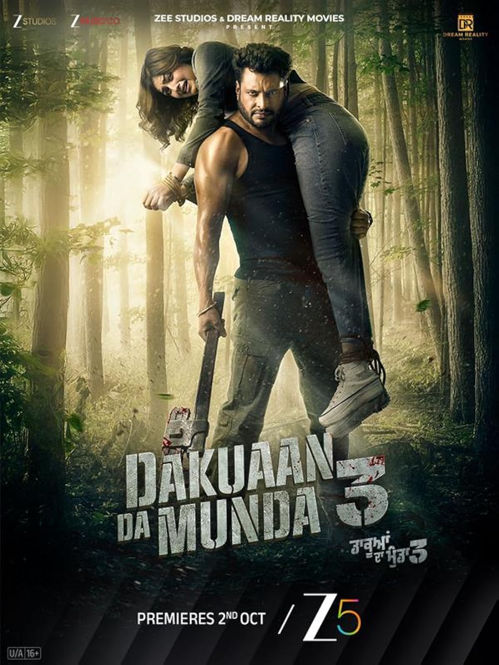 Dakuaan Da Munda 3