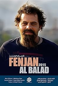 Primary photo for Fenjan Albalad
