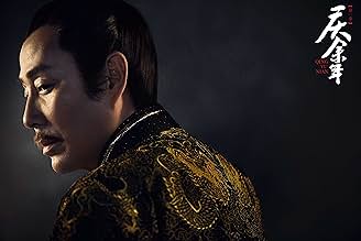 पोस्टर देखें