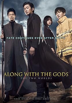 Poster of Along with the Gods The Two Worlds