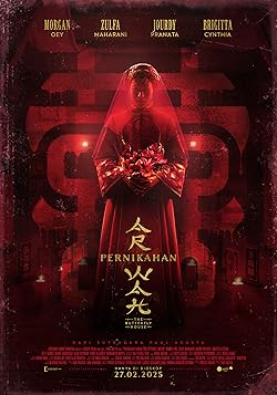 Poster of Pernikahan Arwah