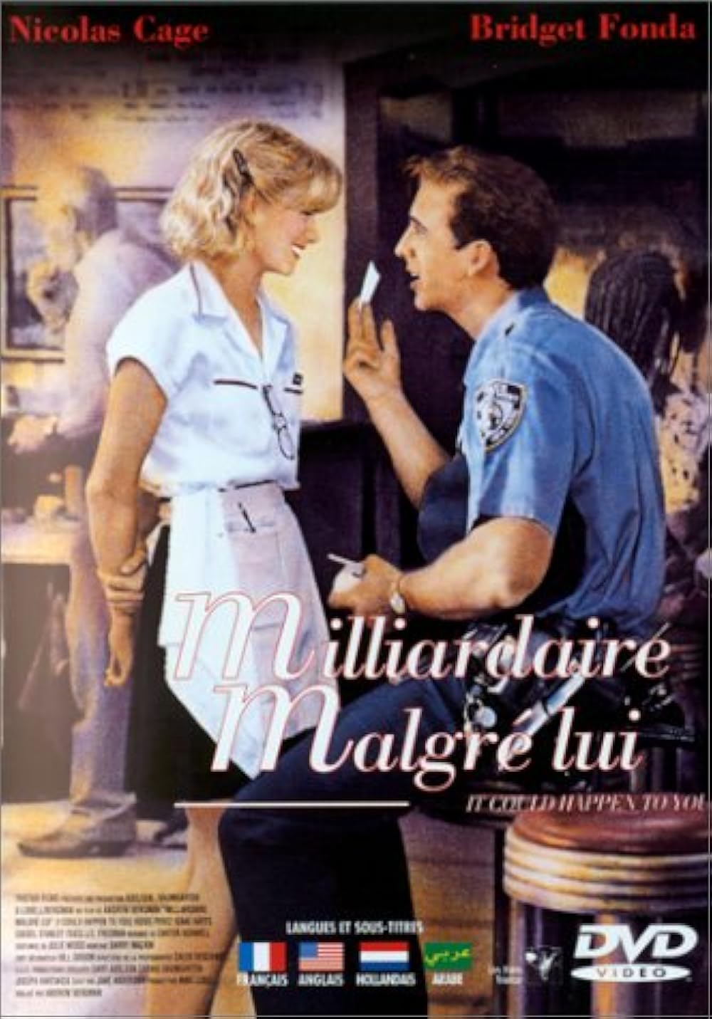 It could happen to you - chet baker sings 1958. титаник мемы. Could be happened. грамматика английского conditionals. шоу трумана самолет.