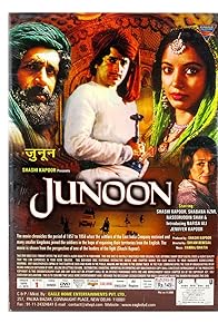 Primary photo for Junoon