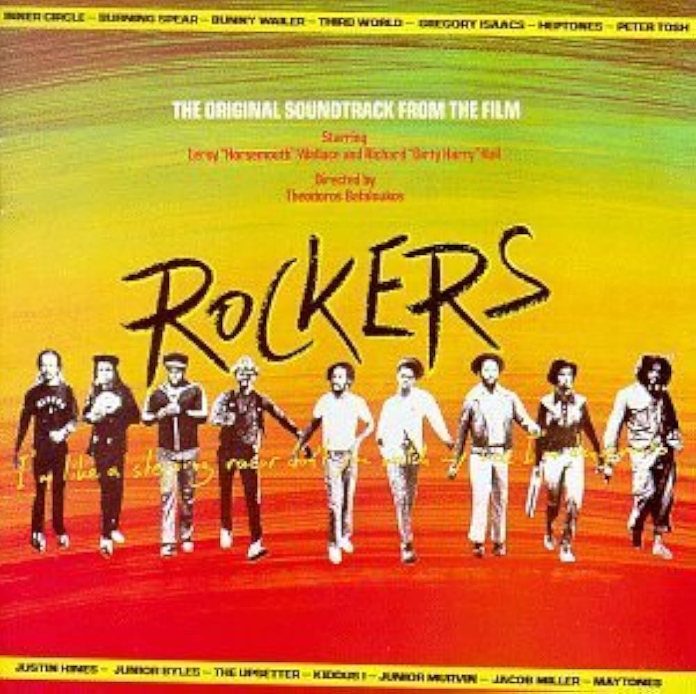 美品 希少 SRIRAJAH ROCKERS 2007年 1stアルバム 美品 希少 SRIRAJAH ROCKERS 2007年 1stアルバム 美品 希少