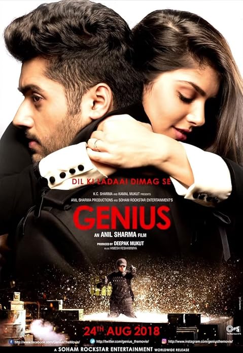 Genius (2018) Genius (2018)