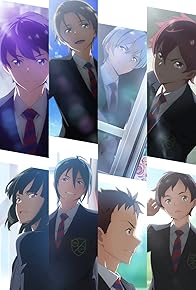 Primary photo for Prince from a distant land