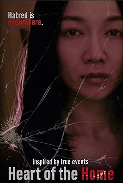 Poster of Heart of the Home