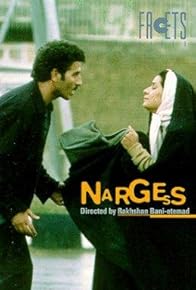Primary photo for Narges Primary photo for Narges