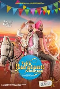 Primary photo for Vekh Baraatan Challiyan