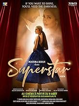 पोस्टर देखें