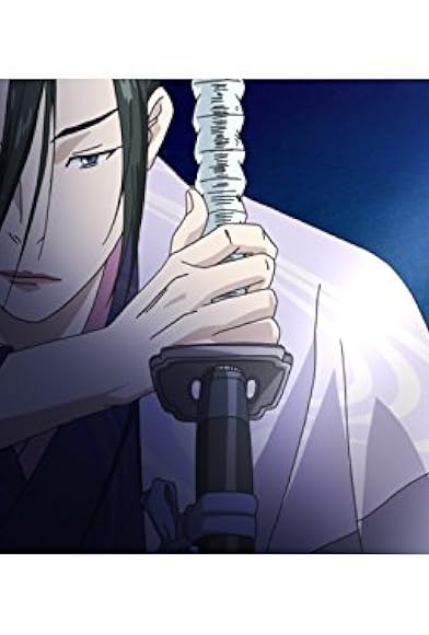 Primary photo for The Evil Scent of Hakubaiko Primary photo for The Evil Scent of Hakubaiko