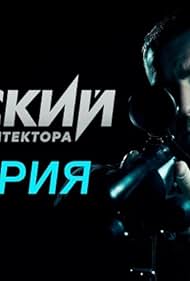 Orgazm kaltak qichqiradi Yuqori sifatli porno onlayn