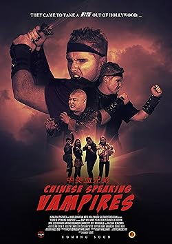 Poster of Chinese Speaking Vampires