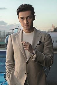 Primary photo for Piaget Possession: Turn for the Better ft. Hu Ge